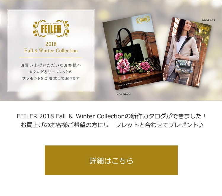 2018FW J^O