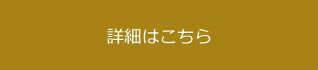 ڍׂ͂