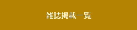 more