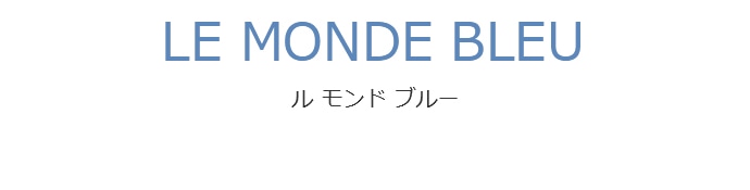 2019年1月30日配信|フェイラー公式オンラインショップ