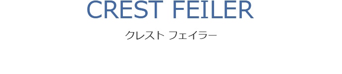 CREST FEILER