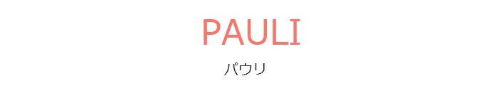 pauli