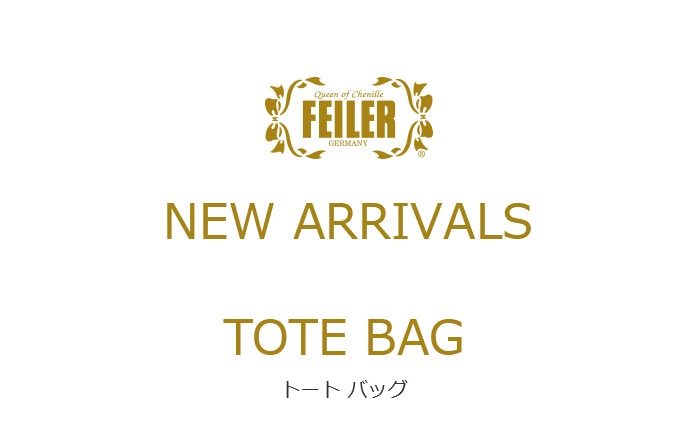 FEILER NEW ARRIVALS TOTO BAG