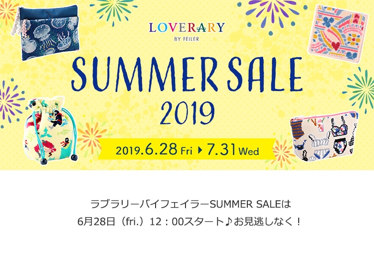 \@LOVERARY SUMMER SALE 2019