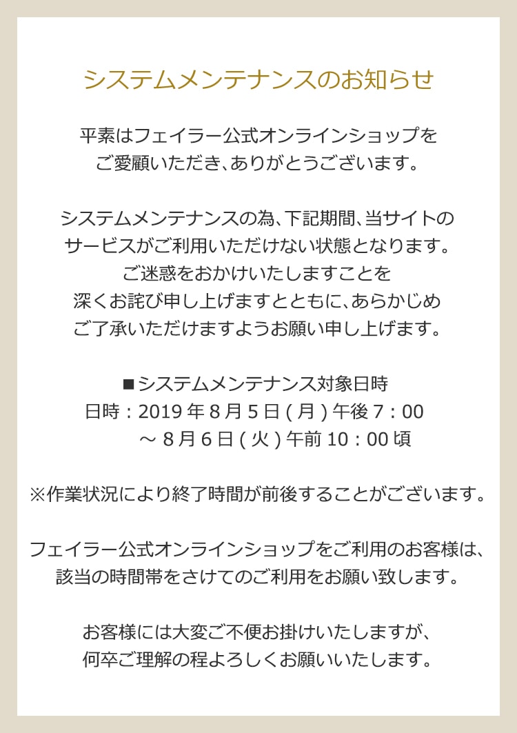 dvVXeeiX̂m点