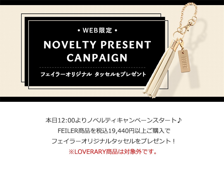 FEILERmxeBLy[