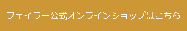 �ڂ����͂�����